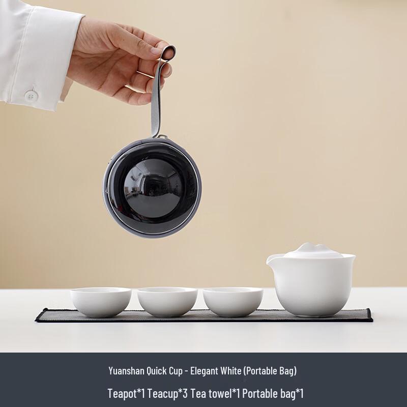 ZhuiJia Portable Ceramic Travel Tea Set (1 Pot, 3 Cups)