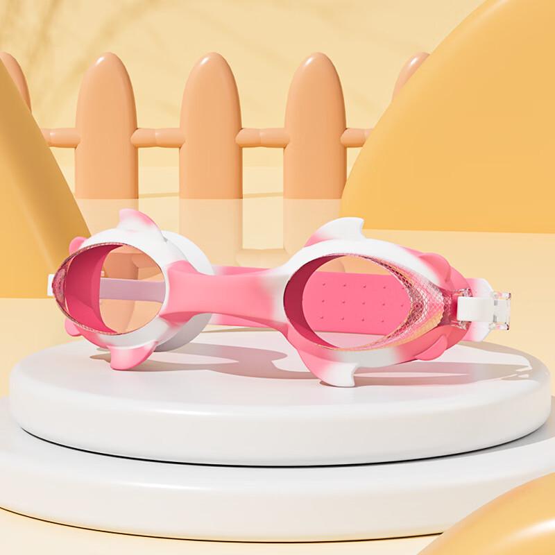 

Children s Waterproof Anti-Fog Swimming Goggles