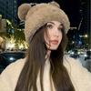Brief Niedlich Kleine Bärenohren Einfarbig Weiche Plüschmütze Damenmode Winter Verdickt zum Warmhalten Ohrenschutz Gestrickt Mütze ohne Schirm