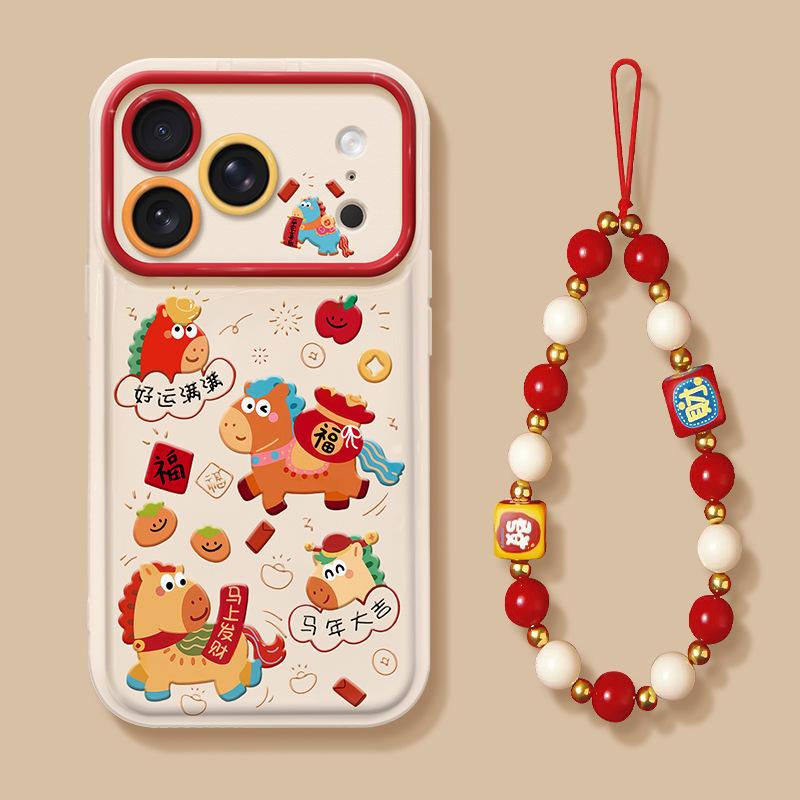 Firecracker horse lanyard applies to Apple 17promax mobile phone case mate80 New Year's 16 silicone 15 Xiaomi 14 flip