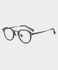 Lingkeonpeuleim Nm-143 Pure Titanium Eyeglass Frame Blue Green