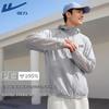 Warrior Unisex Summer Hooded UV Protection Jacket