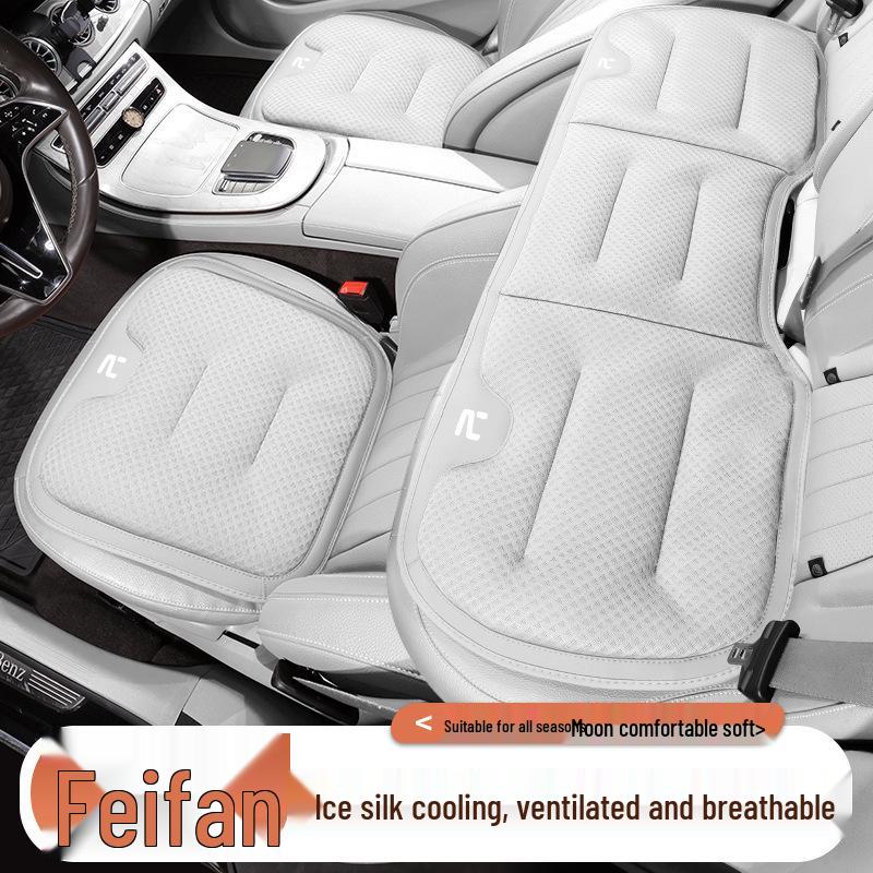 Breathable Ice Silk Seat Cushion Cover for Feifan R7/F7/ER6/MARVELR - Universal Fit for All Seasons.