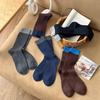 Trendy Retro Dark Blue/Brown Mid-Calf Cotton Socks — Slimming, Puffy & Non-Constricting for Autumn/Winter