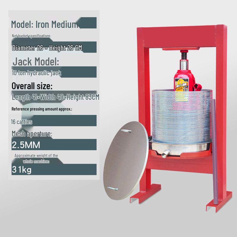 Manual Hydraulic Oil Press Machine for Home & Commercial Use