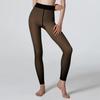 Warm See-through Stockings (Footless)