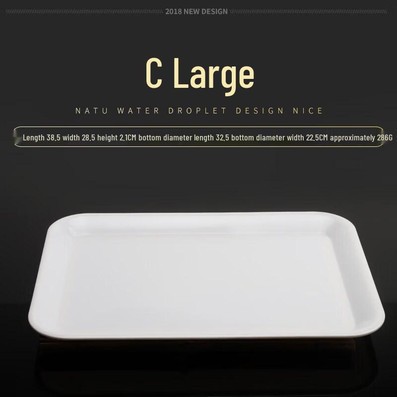 Rectangular Melamine Serving Tray