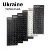 1Pc Ukrainian Ukraine Keyboard Stickerswaterproof Dustproof Adhesive Button Stickersletter Alphabet Lalaptop Keyboard Protector