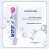 Leng Suan Ling Pro Multi-Effect Toothpaste Set