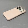 Half-Wrap Velvet Phone Case Magnetic Charging IPhone 15 16 17 18 Series