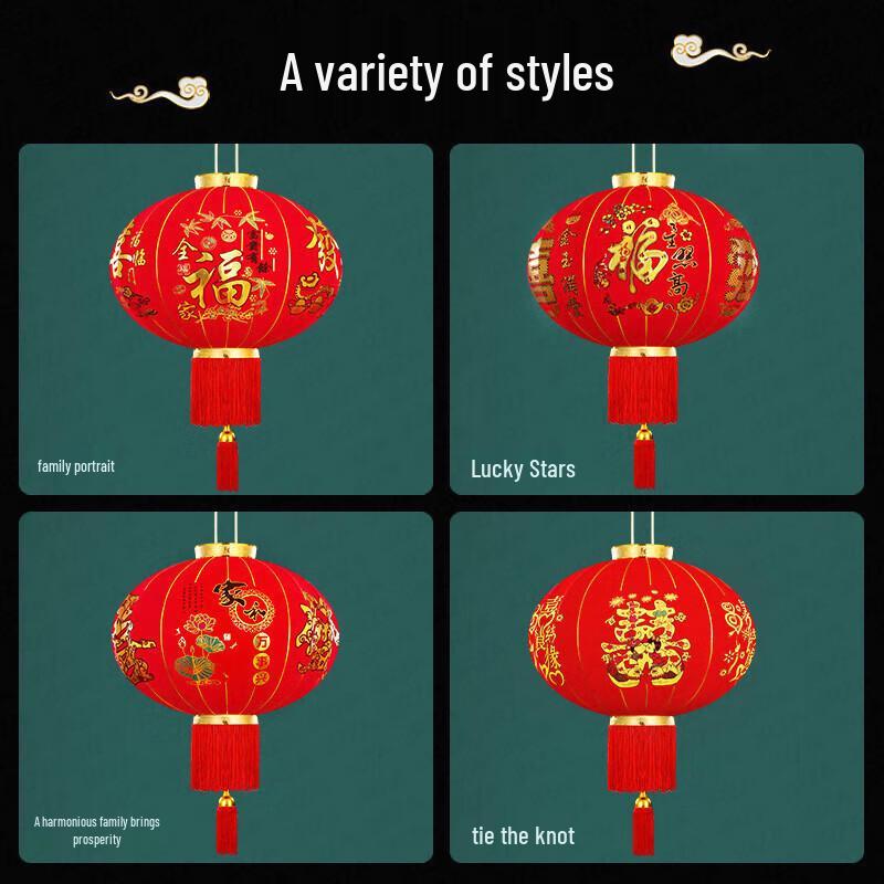 Festive Flocked Long-Pole Lantern One Size Fits Most