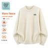 Jeanswest Men's Winter Fleece-Lined Oversized Crewneck Sweater