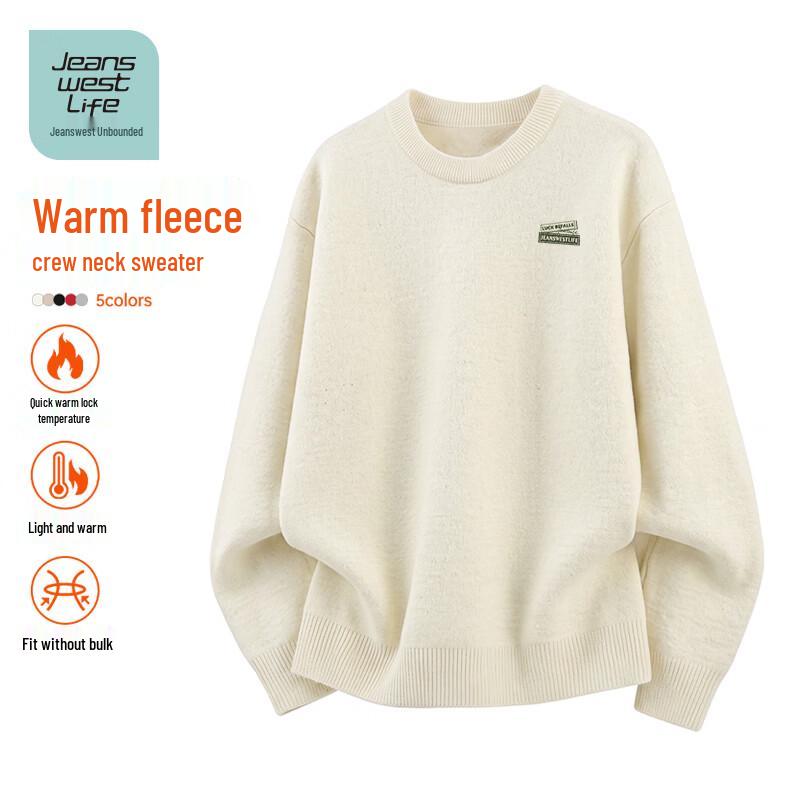 Jeanswest Men's Winter Fleece-Lined Oversized Crewneck Sweater