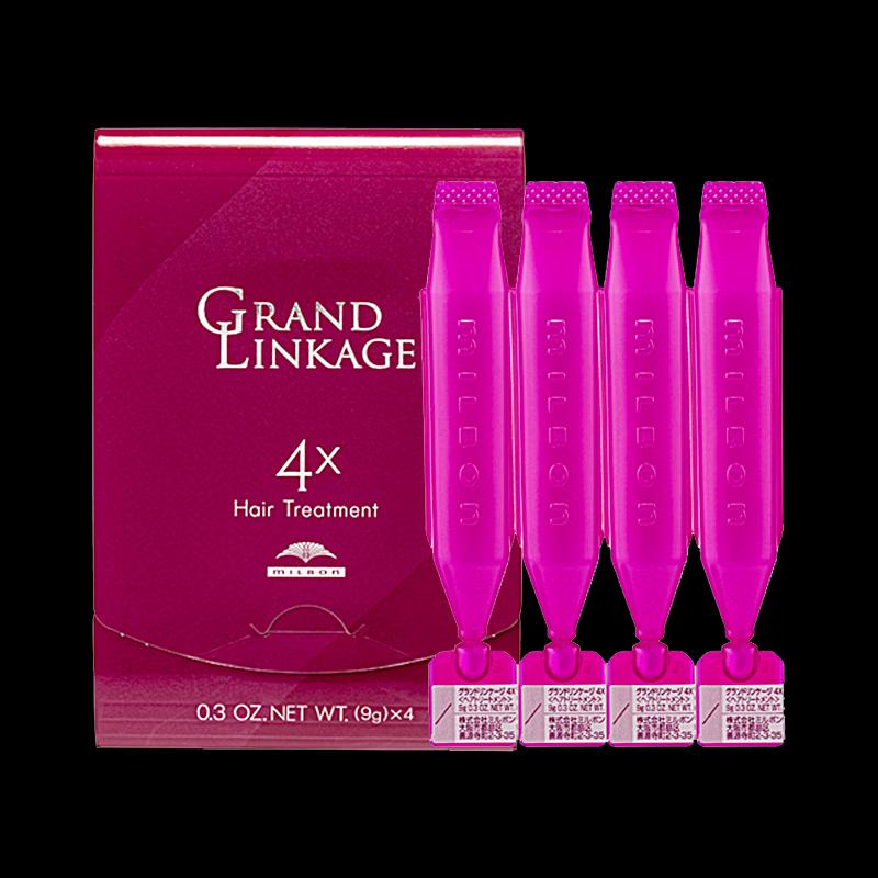 Milbon Professionelle Haarmaske coarse and stiff hair texture purple