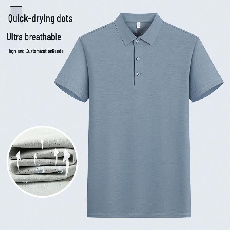 Unisex Quick-Dry Sun Protection Polo Shirt XL