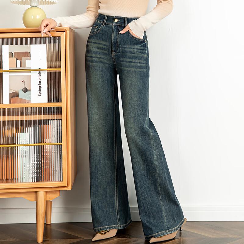 Vanzhen Women's Retro High-Waisted Flare Jeans