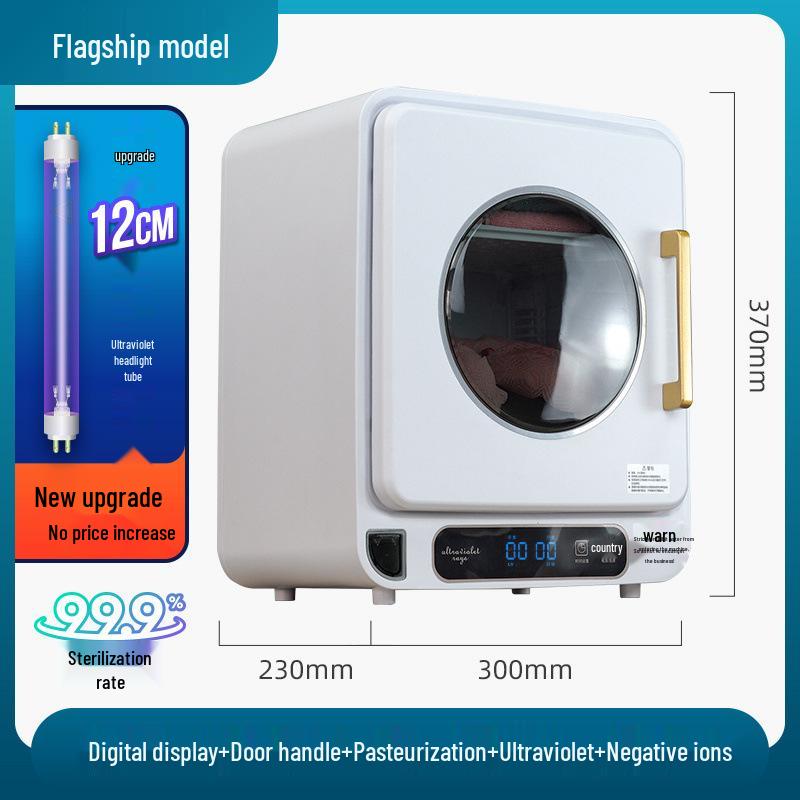 Automatic UV Underwear Dryer & Sterilizer with Free Shipping