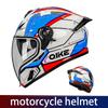 Drinking helmet, motorcycle helmet, uncovered helmet, men's and women's double mirrors, all-weather winter helmet, 3C and DOT do