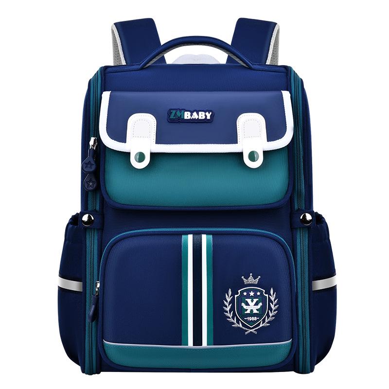 Sesame Baby Boys' Primary School Backpack for Grades 1-6 - One-piece Design