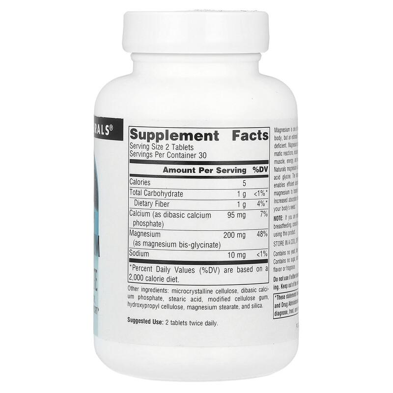 Magnesium Glycinate, 60 Tablets