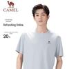 Camel Men's Quick-Dry Short Sleeve T-Shirt