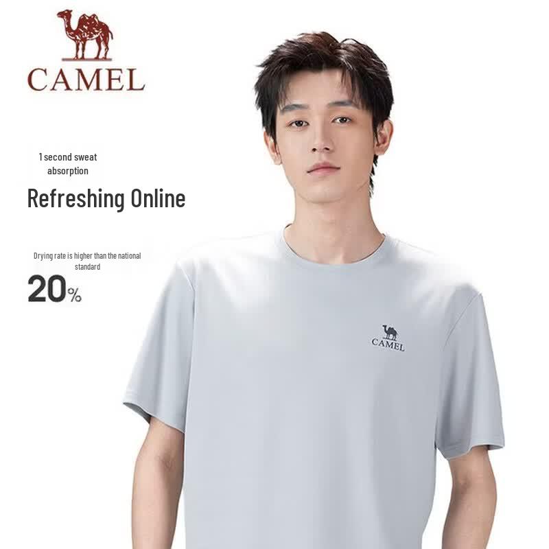 Camel Men's Quick-Dry Short Sleeve T-Shirt