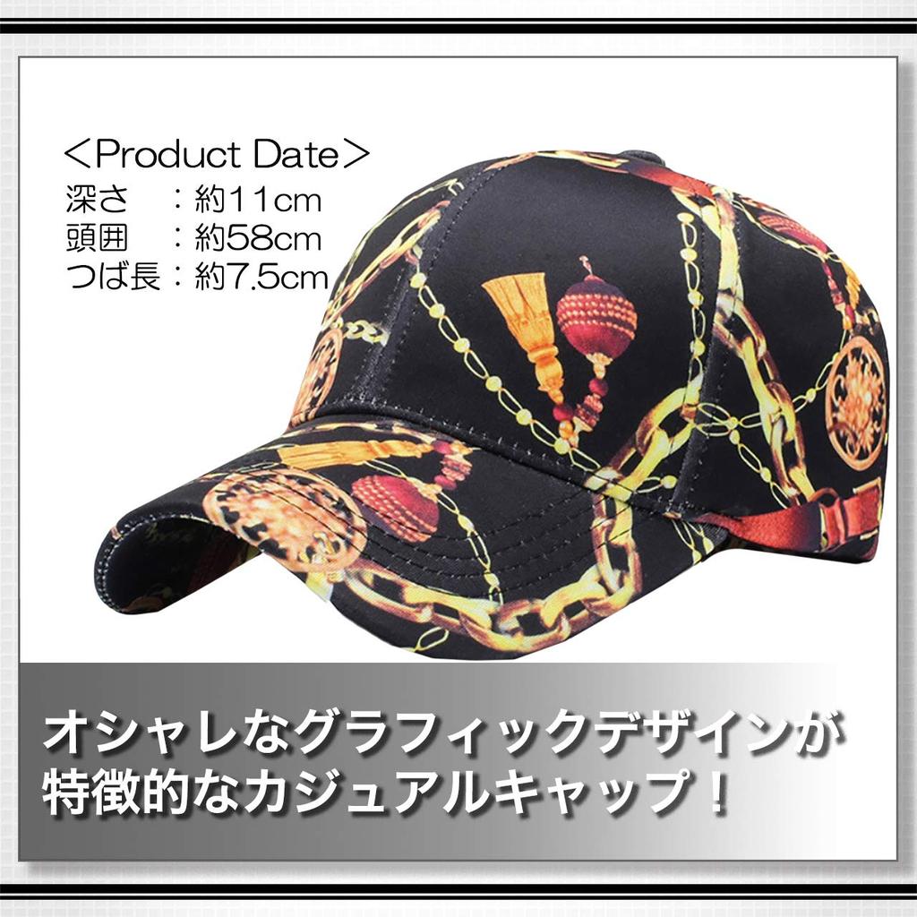 WHITE FANG Hat Cap Casual 3D Graphic Stylish Cool Black CA354 Men's (Black)