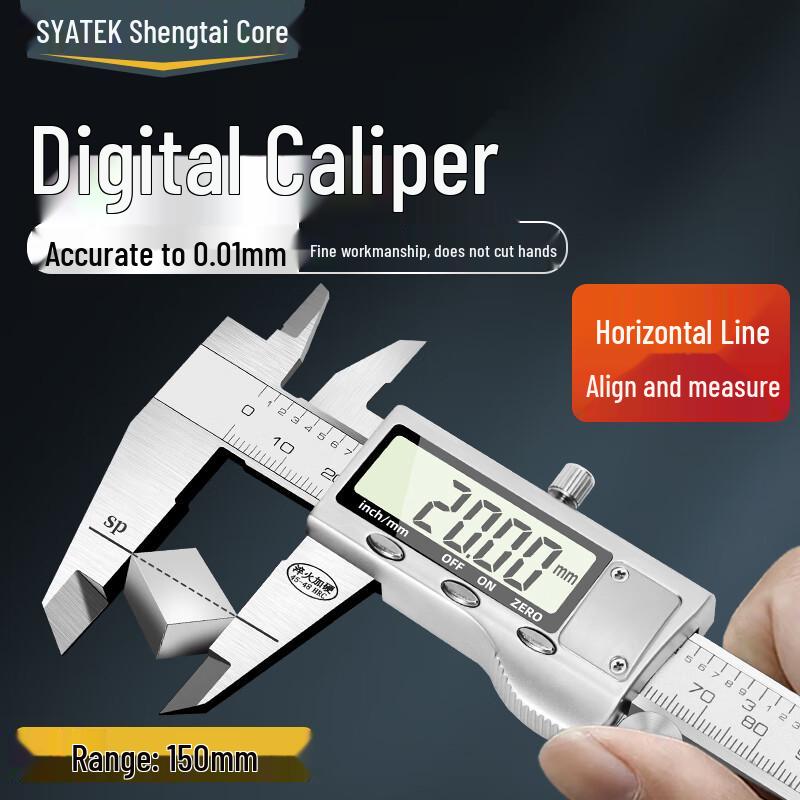 SYNTEK Digital Vernier Caliper