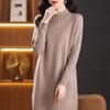 Women's Knitted Dress Autumn and Winter Pure Color Half Turtleneck Knitwear Casual Long-sleeved Mid-length Pullover