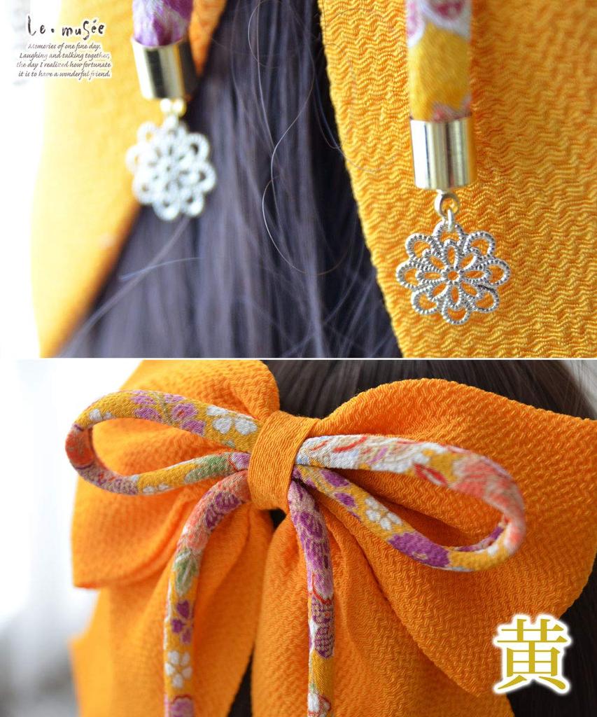 Musee Hakama Hair Accessory Flower 600000500 Ribbon, Haikara-san Ribbon, String, Yellow,