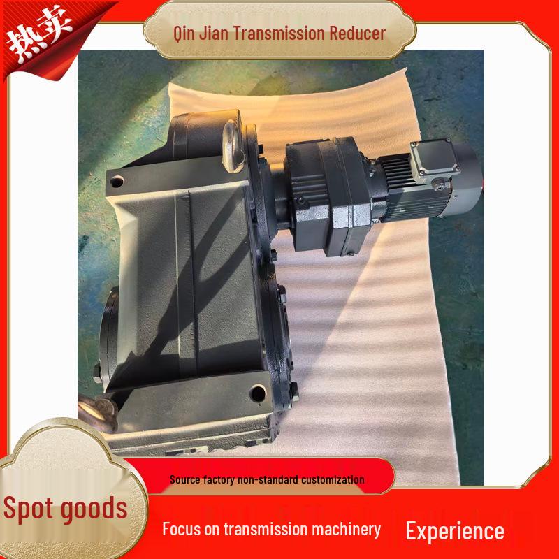FA Parallel Shaft Gear Reducer - Vertical Models (FA57-FA97) for Conveying & Mixing