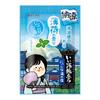 Hakugen Earth Iiyu Tabidachi Summer Bath 25g [Quasi-drug] Additives, (x 8)