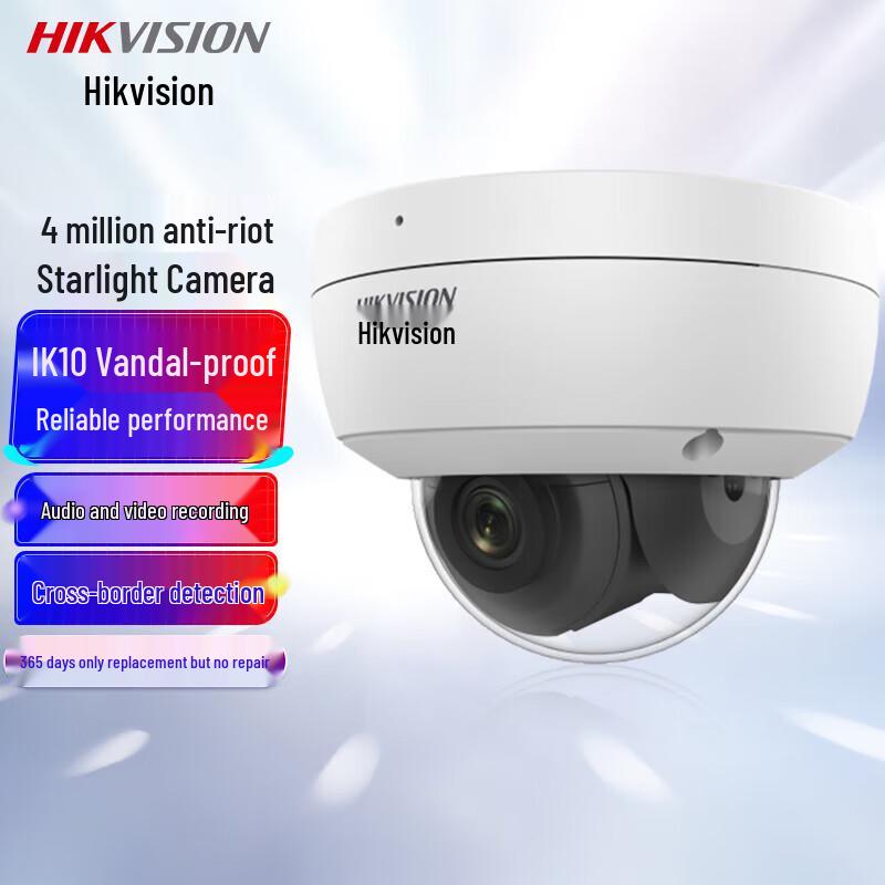 

Hikvision 4MP Starlight PoE Dome IP Camera CN plug (adapter included)