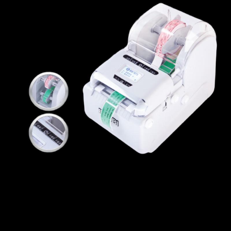 

Baobi BB787S Desktop Thermal Transfer Label Printer CN plug (adapter included)
