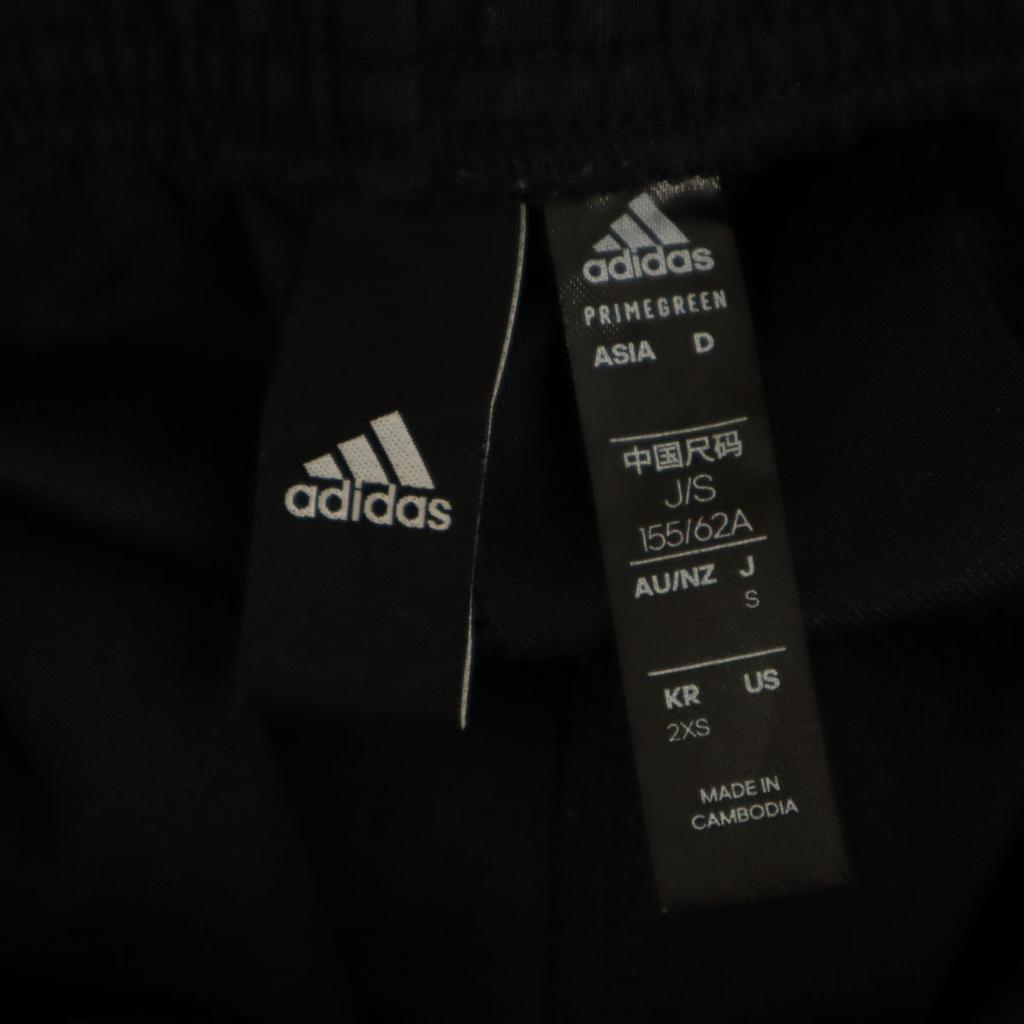 Adidas Jogginghose S schwarz Damen Gebraucht
