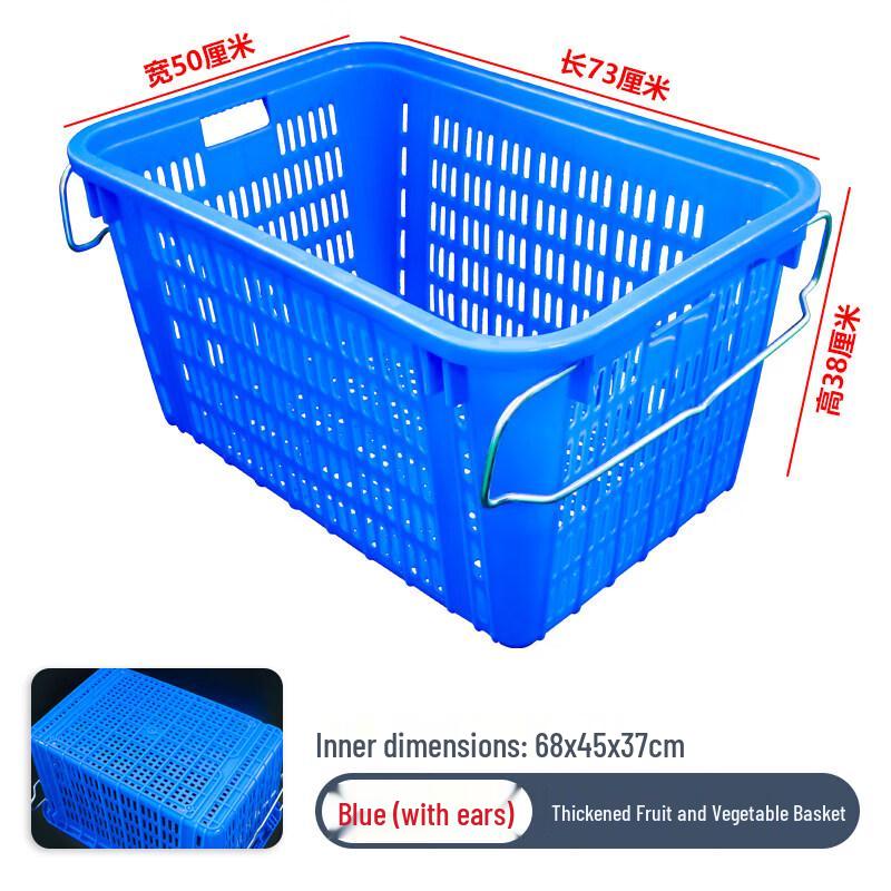 Heavy-Duty Ventilated Plastic Storage Crates
