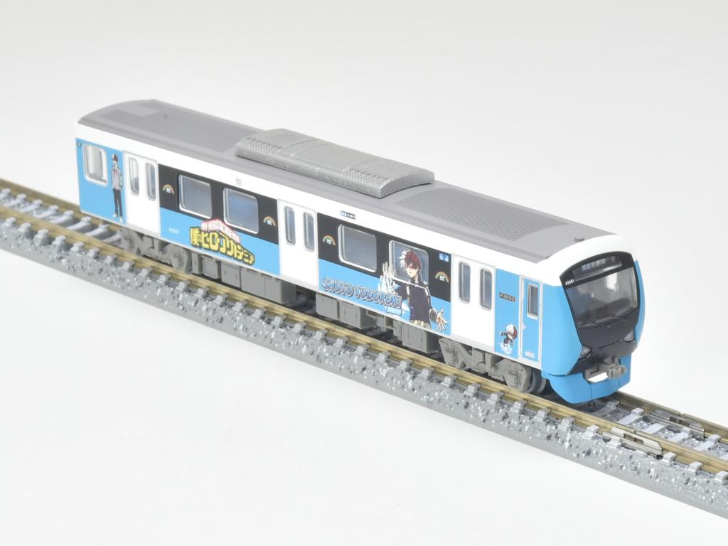 Railway Collection Tetsuro My Hero Academia X Shizuoka Railway Todoroki Shoto Diorama Supplies