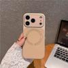 Small V pattern magnetic attraction is suitable for iPhone17Pro mobile phone case crystal lens Apple 16 lychee pattern 15 anti-drop cover 14.
