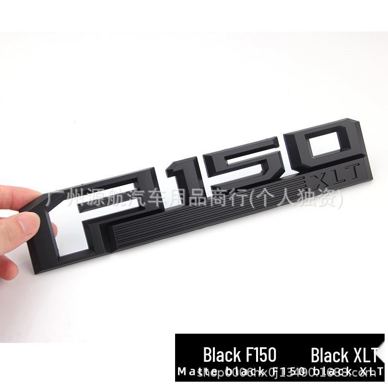 Ford F150 Rear Tailgate Decal Emblem Sticker for Pickup Truck