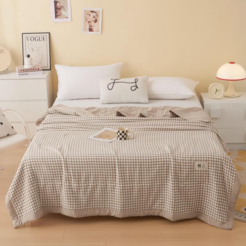 Washed Xinjiang Cotton Summer Quilt (Muji Style)