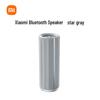 Xiaomi Smart Głośnik Przenośny Zewnętrzny Hi-Fi Bluetooth (Wersja CN)