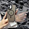 Applicable To Apple 16 Magnetic Suction Phone Case Iphone15promax Skin Matte 14 Semi-transparent Anti-fall