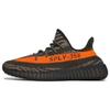 Yeezy Boost 350 V2 Carbon Beluga Unisex Sneaker Grau Kirchturm-Grau Solar-Rot HQ7045
