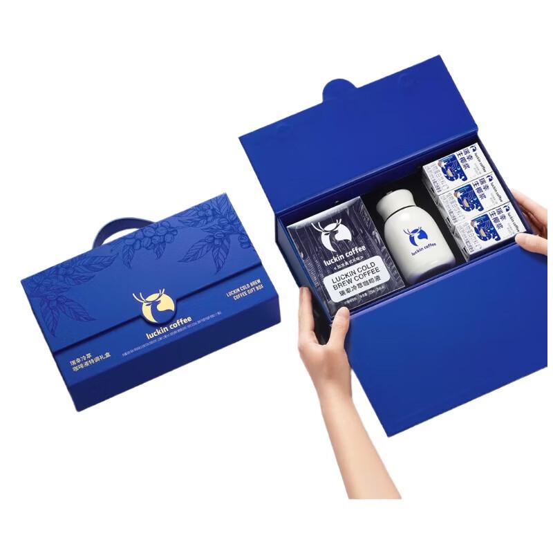 Luckin Coffee Cold Brew & Drip Coffee Gift Set