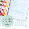 Showa Note Colored 12 Tin Round Mint 338729004 Pokémon Pencils, Colors, Case, Barrel, Green,