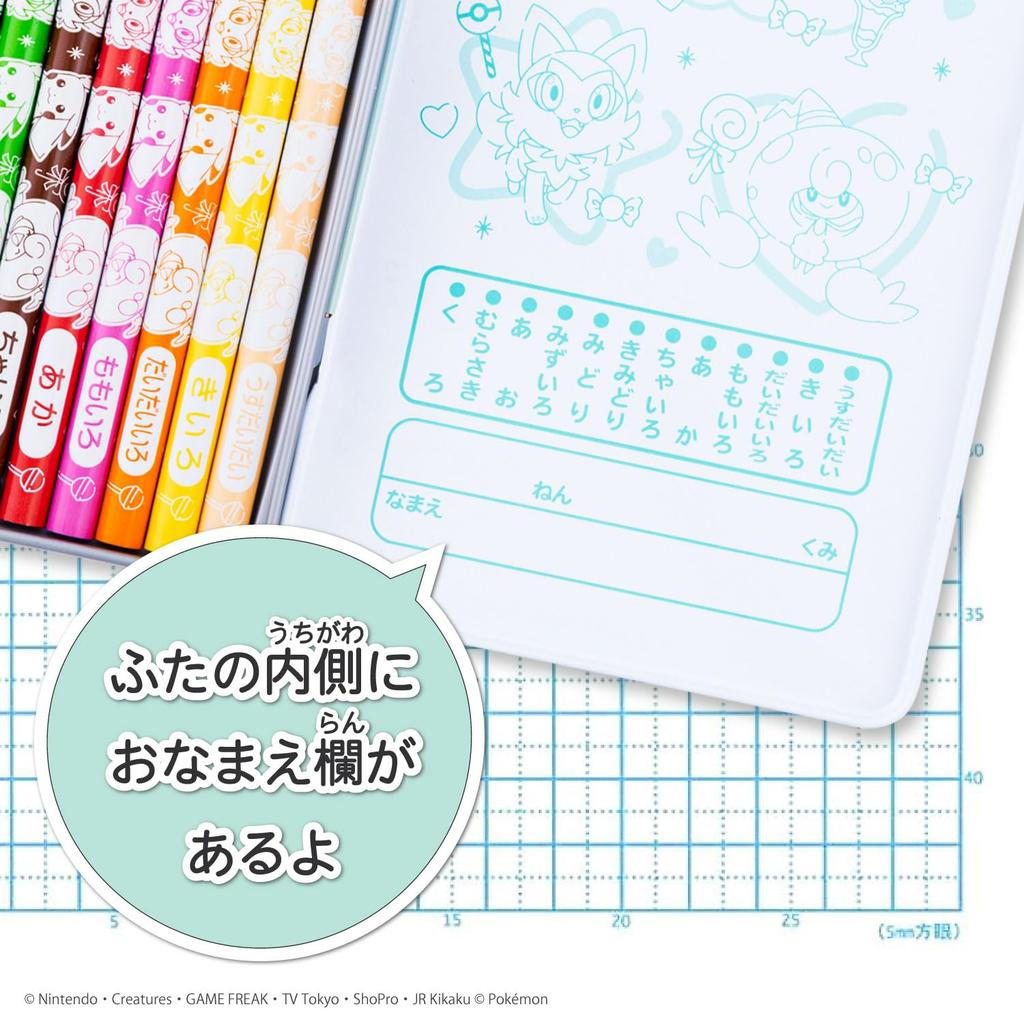 Showa Note Colored 12 Tin Round Mint 338729004 Pokémon Pencils, Colors, Case, Barrel, Green,