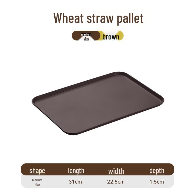 RuHan Nordic Rectangular Plastic Tray