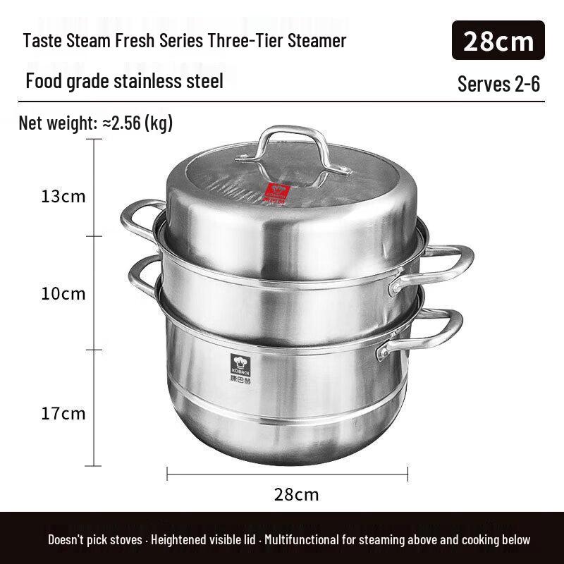 KABACH 28cm 3-Layer 304 Stainless Steel Steamer Pot