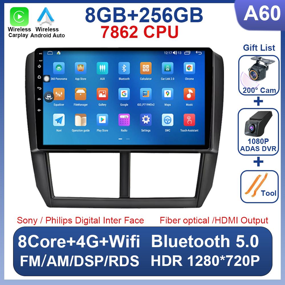 Android 14 Car Radio For Subaru Forester 3 SH 2007-2013 For Impreza GH GE 2 Din Multimedia Player Head Unit Wireless Carplay DSP