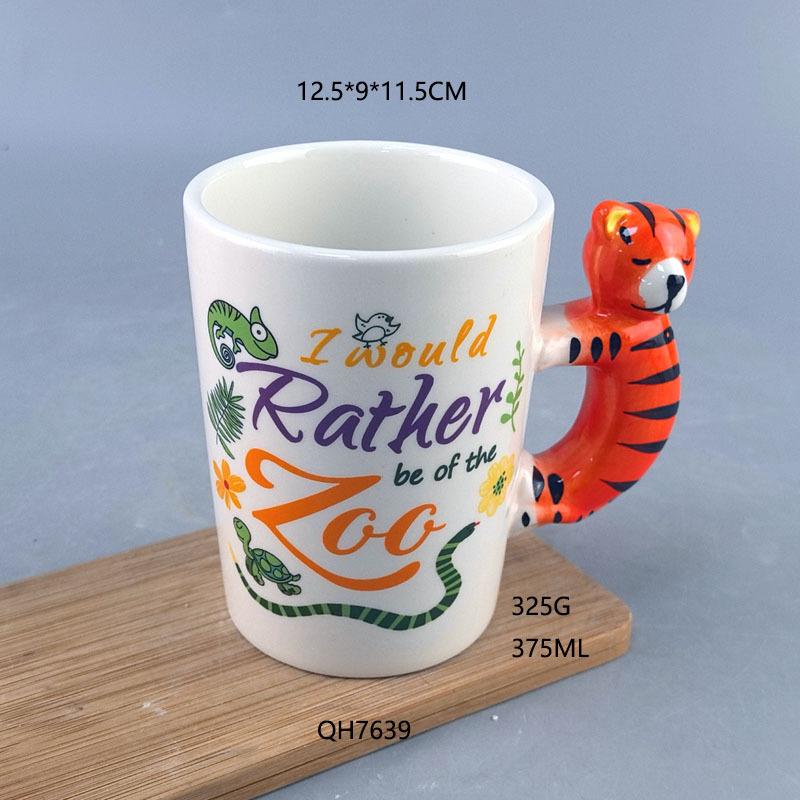Cute little tiger shape mug animal shape ceramic cup cartoon ceramic cup office 301-400ml